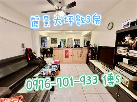 麗景江山跳樓|麗景江山，平均單價約18.0萬/坪，基隆市信義區－5168實價登錄。